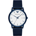 Emporio Armani Chronograph Herrenuhr AR11025
