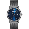 Emporio Armani Herrenuhr AR11053