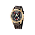 Gucci G-Timeless Herrenuhr aus Edelstahl Model YA1264057