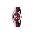 Gucci G-Timeless Herrenuhr aus Edelstahl Model YA1264059