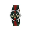 Gucci G-Timeless Herrenuhr aus Edelstahl Model YA1264060
