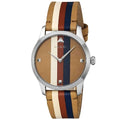 Gucci G-Timeless Herrenuhr aus Edelstahl Model YA1264078